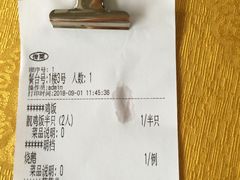 -正宗鸡饭粤香酒家(朱村店)