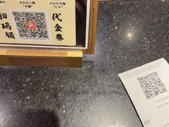 -老爷庙风味美食府(魏都大道店)