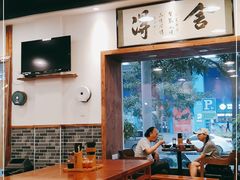 大堂-刘氏三和面馆