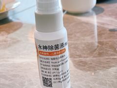 -鼎泰丰(国贸商城店)