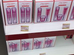 -中免(澳门机场免税店)