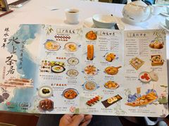 -广州好·水上茶居(天字码头店)