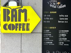 -Dogi&kiki Coffee(中心商务大厦店)