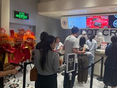 -凯德广场(学府店)