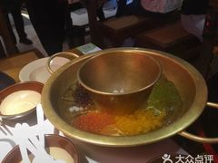 -老天桥蛙炉火锅(姑苏总店)