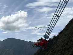 -浙北大峡谷