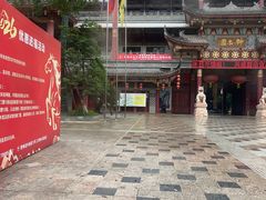 -江湾神木园