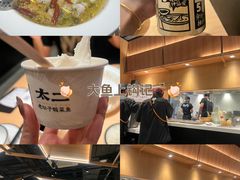 -太二酸菜鱼(石家庄万象城店)