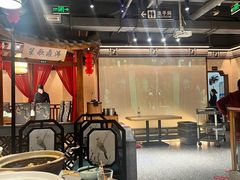 -六合居(温江店)