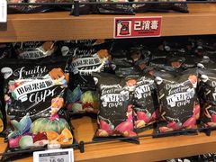 零售区-三只松鼠(北美N1店)