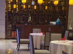 -福州天元国际威斯汀酒店·中国元素餐厅