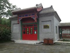 IMG_0215-阳台山自然风景区