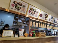 菜单-堂上堂(益民街店)