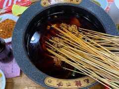 -冒椒火辣(太古里店)