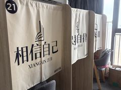 -佛山京华广场MALL