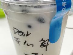 -Blueglass酸奶(财富购物中心店)