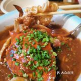 蟹蟹你，我喜欢