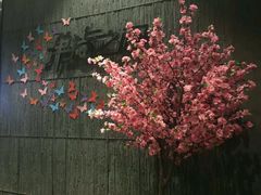 -TZ House音乐现场(茅台店)