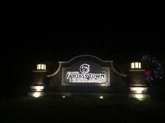 -三亚海昌梦幻海洋不夜城