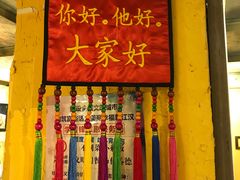-可可大虾武汉土菜大排档(万松园1店)