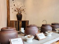 -李山山茶事(景枫店)