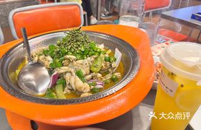 Signature Green Sichuan Pepper Bullfrog Pot