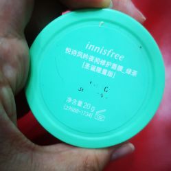 -悦诗风吟innisfree