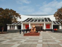 -陈云纪念馆