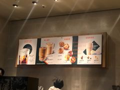 -星巴克(新达汇三林店)