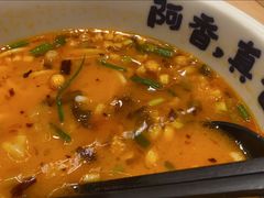 老坛酸菜小锅米线-阿香米线(深业上城店)