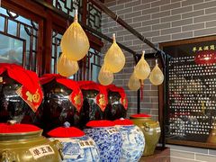 -皇家冰窖小院(什刹海店)