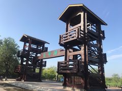 -绿堤公园