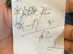 -有间冰室(侨港风情街店)