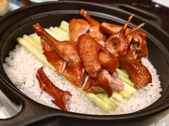 香茅乳鸽-白天鹅宾馆-玉堂春暖餐厅