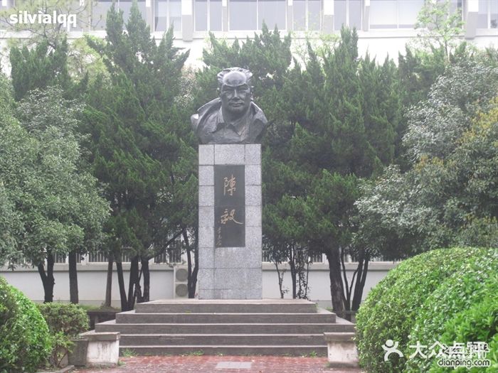 中南财经政法大学(首义校区)图片