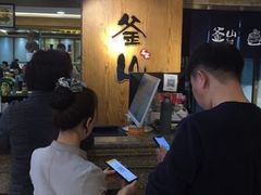 -海兰江石锅饭(水上店)