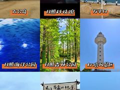 -巧克力渔家.小船海鲜家常菜(三浴场店)