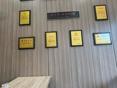 -新丰小吃(闻兴路分店)