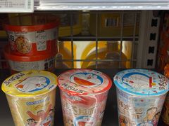 -Ole精品超市(南宁万象城店)