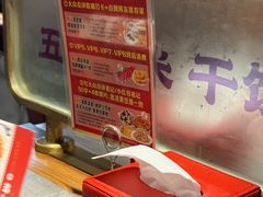 -金手勺东北菜馆(大屯北路店)