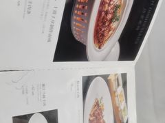 -东来顺饭庄(apm总店)