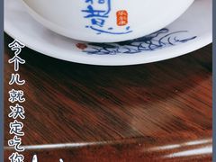 -万兴启丰椰子文化园餐厅
