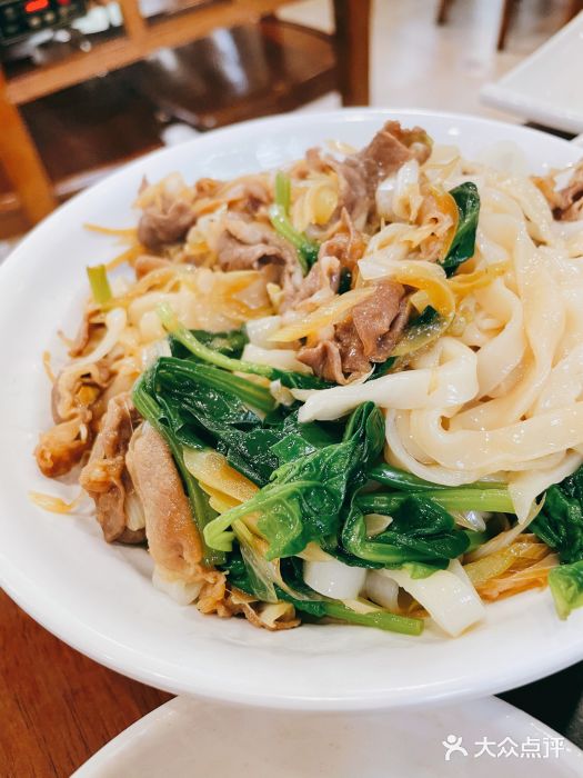 情忆草原涮肉馆羊肉汆面图片