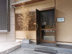 门面-一阳寿司(麦子街店)