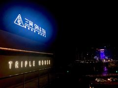 -三间愈舍·Triple Spa(重庆IFS国金中心店)