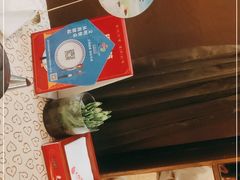 -大鸭梨(天通西苑店)