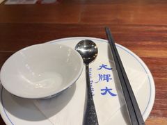 -大牌大·传统杭帮菜(湖滨店)