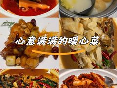 -旺顺阁·北京菜(北辰上品+)