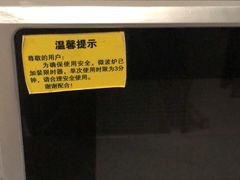 -上海市第十人民医院(总院)