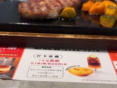 -必胜客餐厅(昆百大泰业城店)